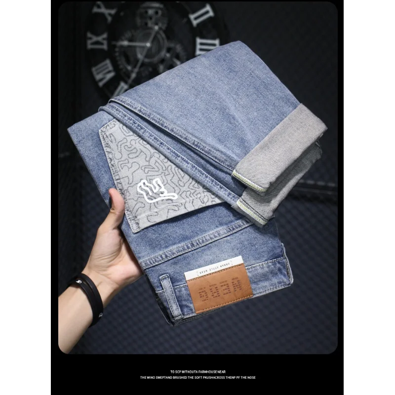 2024 NEW Personality Geometry Printed Jeans Men's Blue Trendy Korean Men's Stretch Soft Slim Straight Cropped Pants