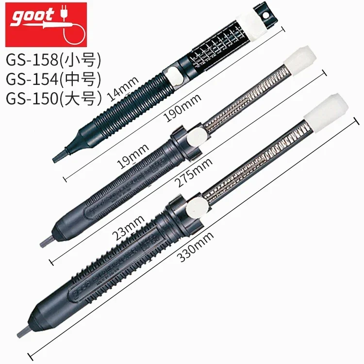 Japan GOOT GS Desoldering Pump Large Medium Small Sizes Self-Cleaning Anti-Static Manual Solder Sucker Light Strong Repair Tools