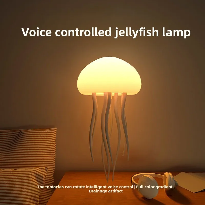 

Intelligent voice controlled jellyfish lamp charging model full-color gradient atmosphere lamp outdoor creative night light