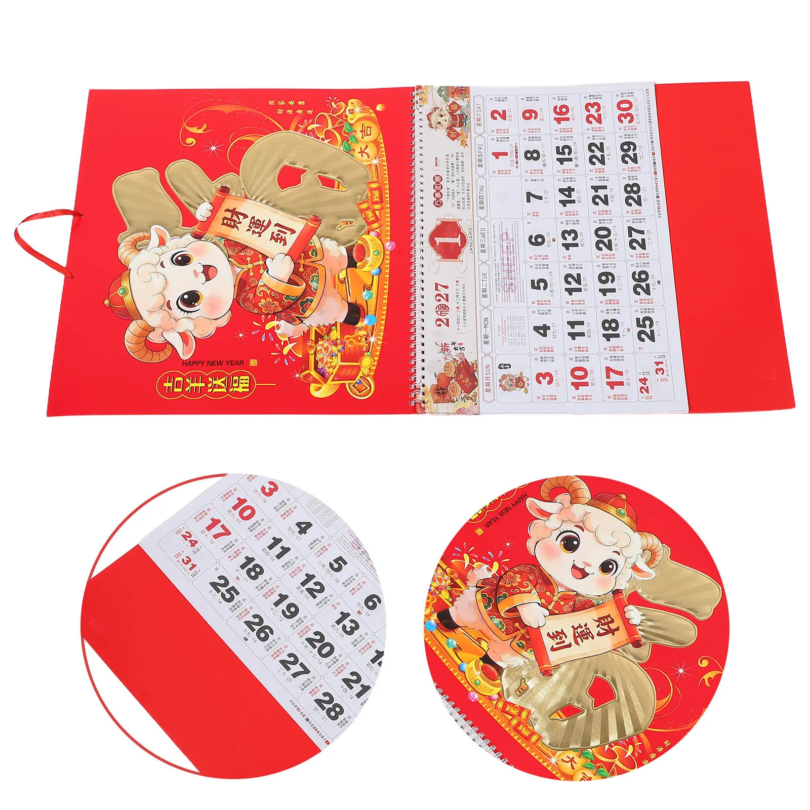 Chinese Lunar Calendar 2027 Hanging Red Gold Wall Calendar Year of The Goat Monthly Planner Office Home Zodiac Sheep Festival