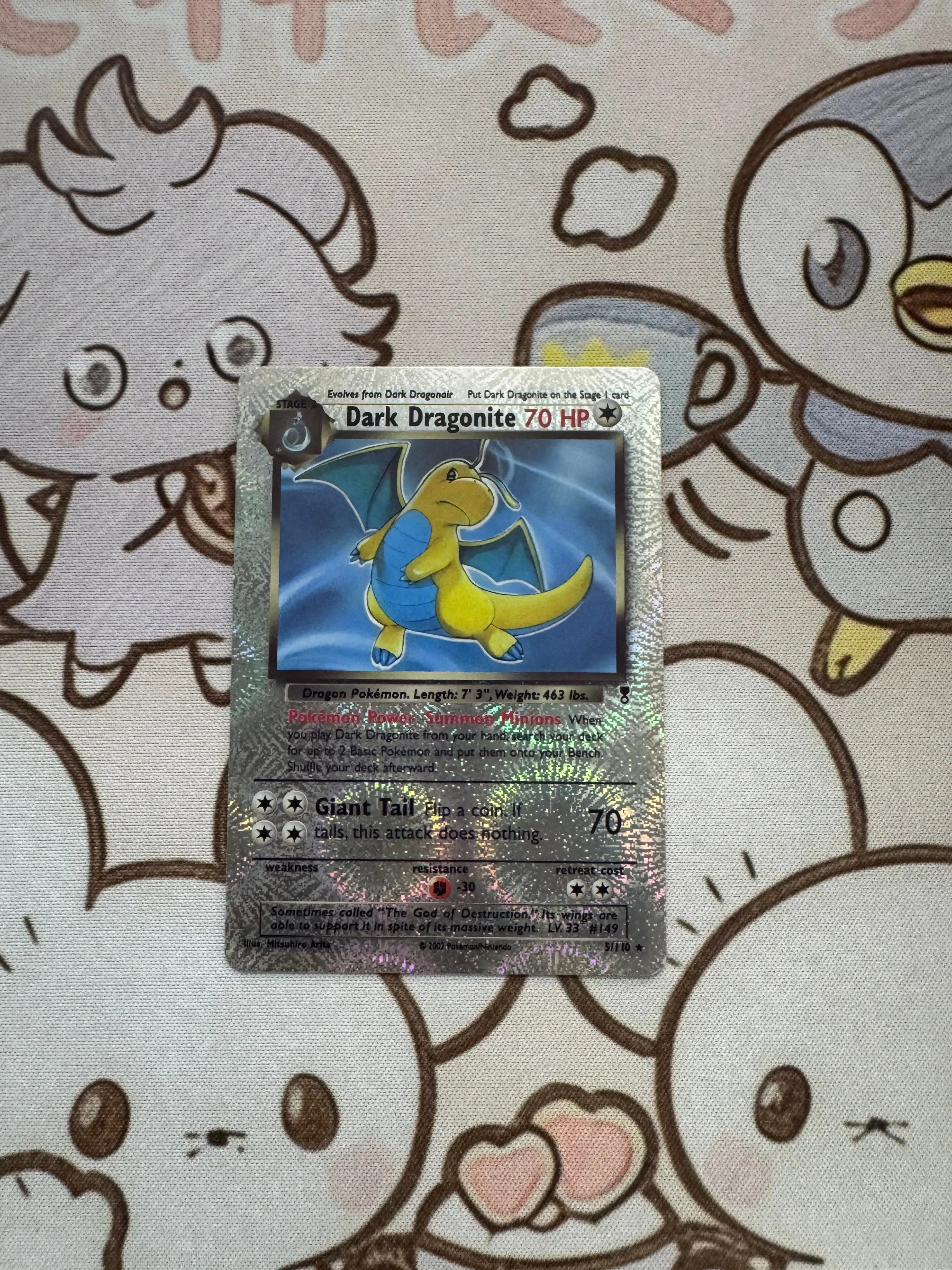 Pokémon PTCG Anime Card Collection | Six-Tailed, Dark Fast Dragon, Dark Cat Leader, Iruka, Bill, White Sea Lion, Gengi, Gekko