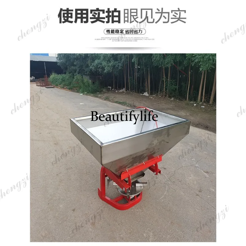 A81  fertilizer spreader, powder fertilizer granular  spreader, four-wheel tractor rear fertilizer applicator