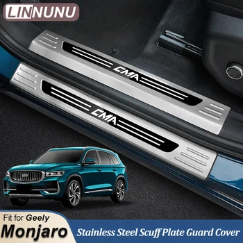 LINNUNU-Protector de placa de desgaste para umbral de puerta de coche, cubierta de Pedal de acero inoxidable, apta para Geely KX11 Monjaro Manjaro 2021-2023, embellecedor de protección