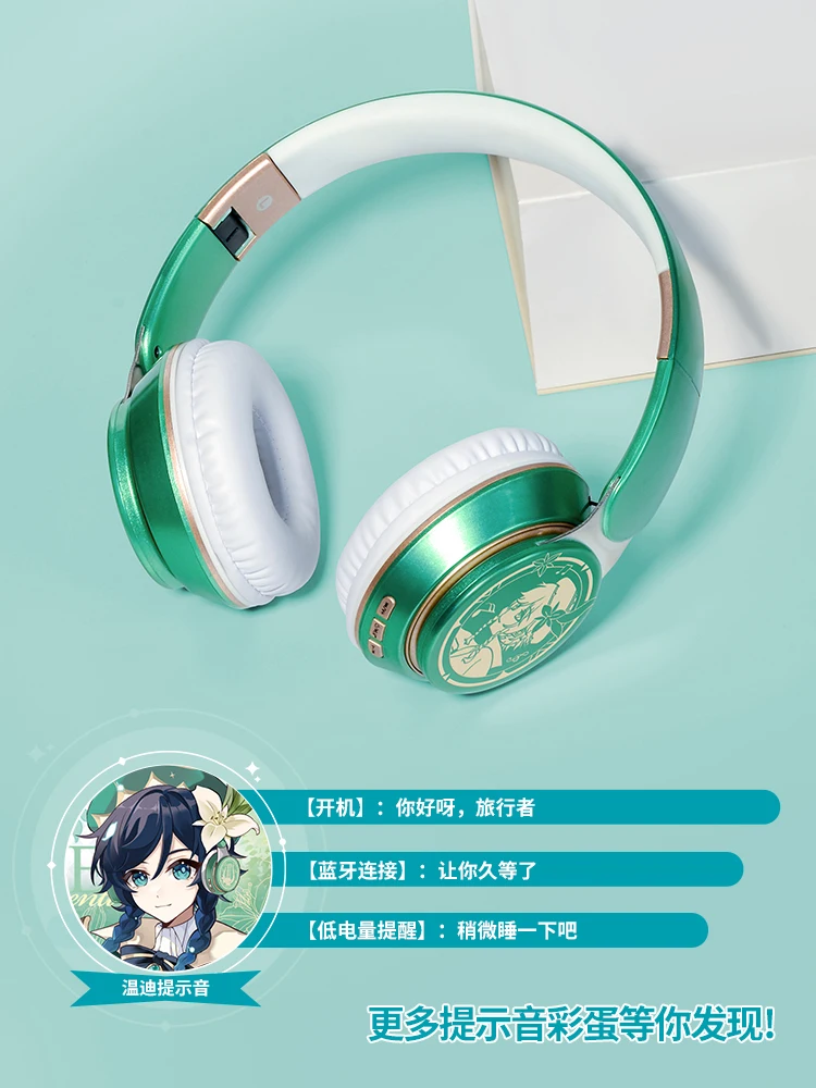 Anime Game Genshin Impact Venti Barbatos Fashion Wireless Bluetooth Headset Comfortable Foldable Headphones Cosplay Gifts