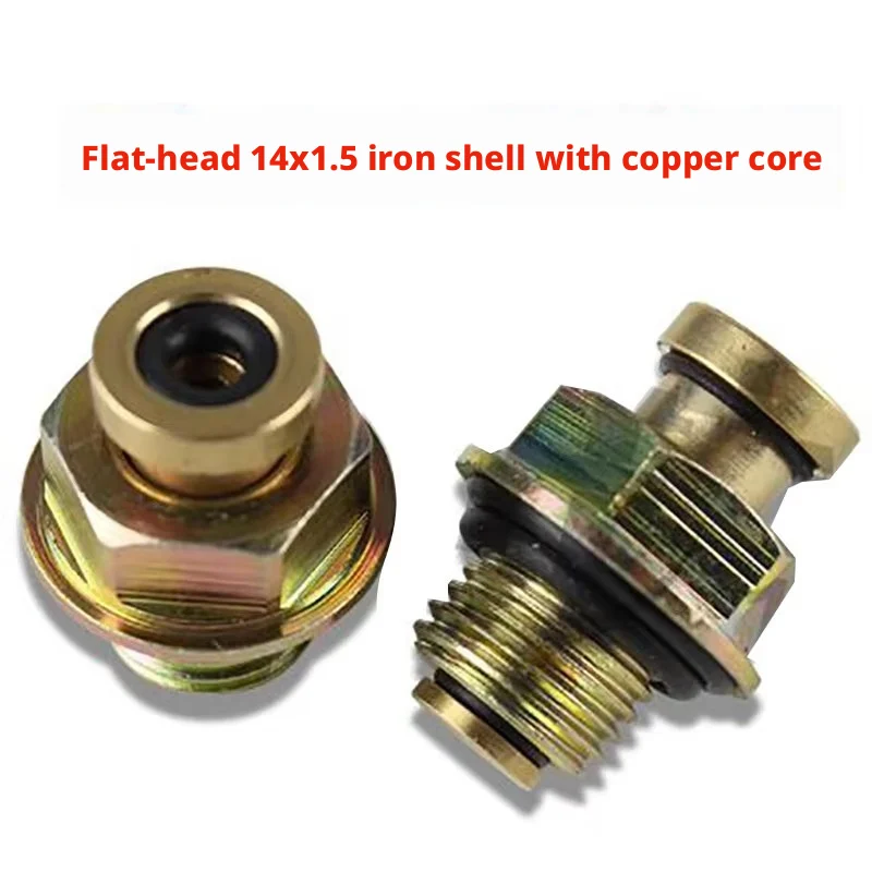 Thread High Quality Air Valve For Air Expanding Shaft Charging Port