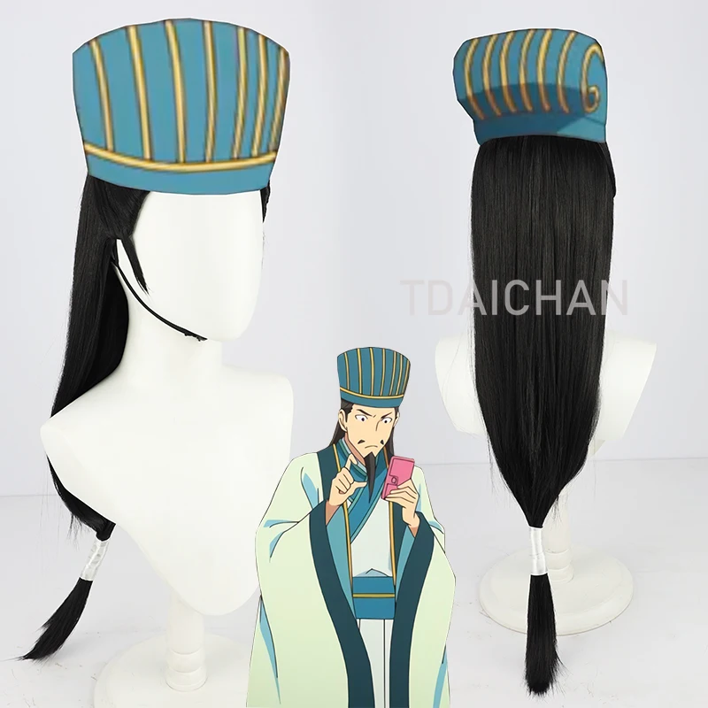 Anime Paripi Koumei Shokatsu Komei Tsukimi Eiko Cosplay Bộ Tóc Giả Dài Đen Tóc Ya Boy Kongming 80Cm Bộ Đội Mũ Quạt đảng Người Koumei