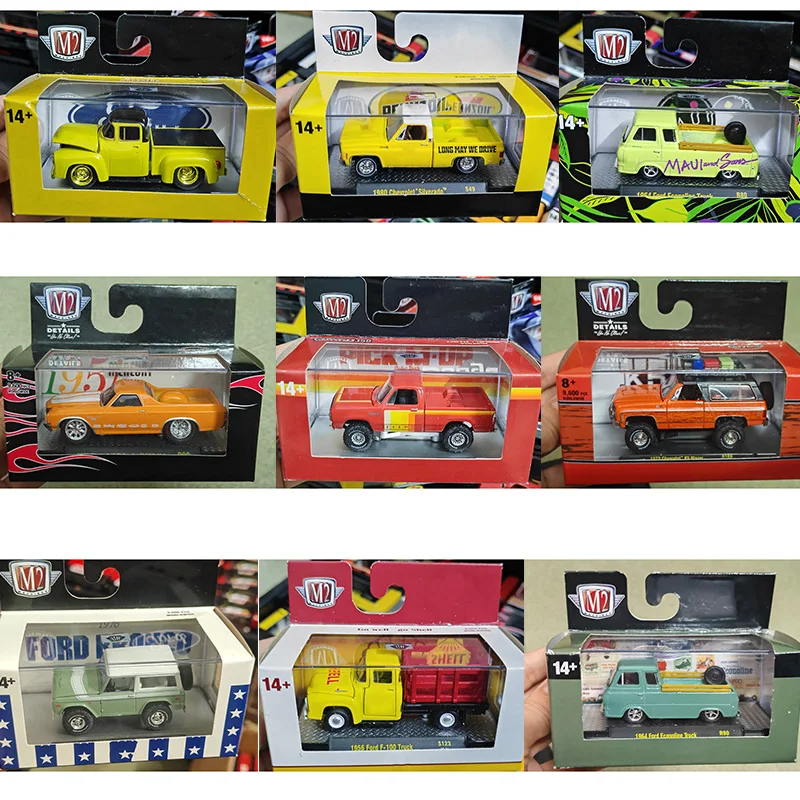 

M2 1/64 Ratio Original Limited Edition Alloy Sedan Model Automobile Model New Packaging