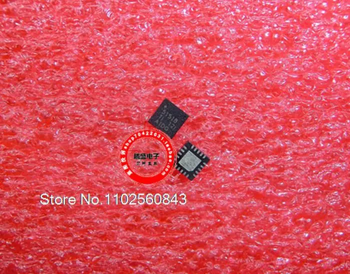 

(5PCS/LOT) TPS51518RUKT TPS51518 51518 WQFN-20 .