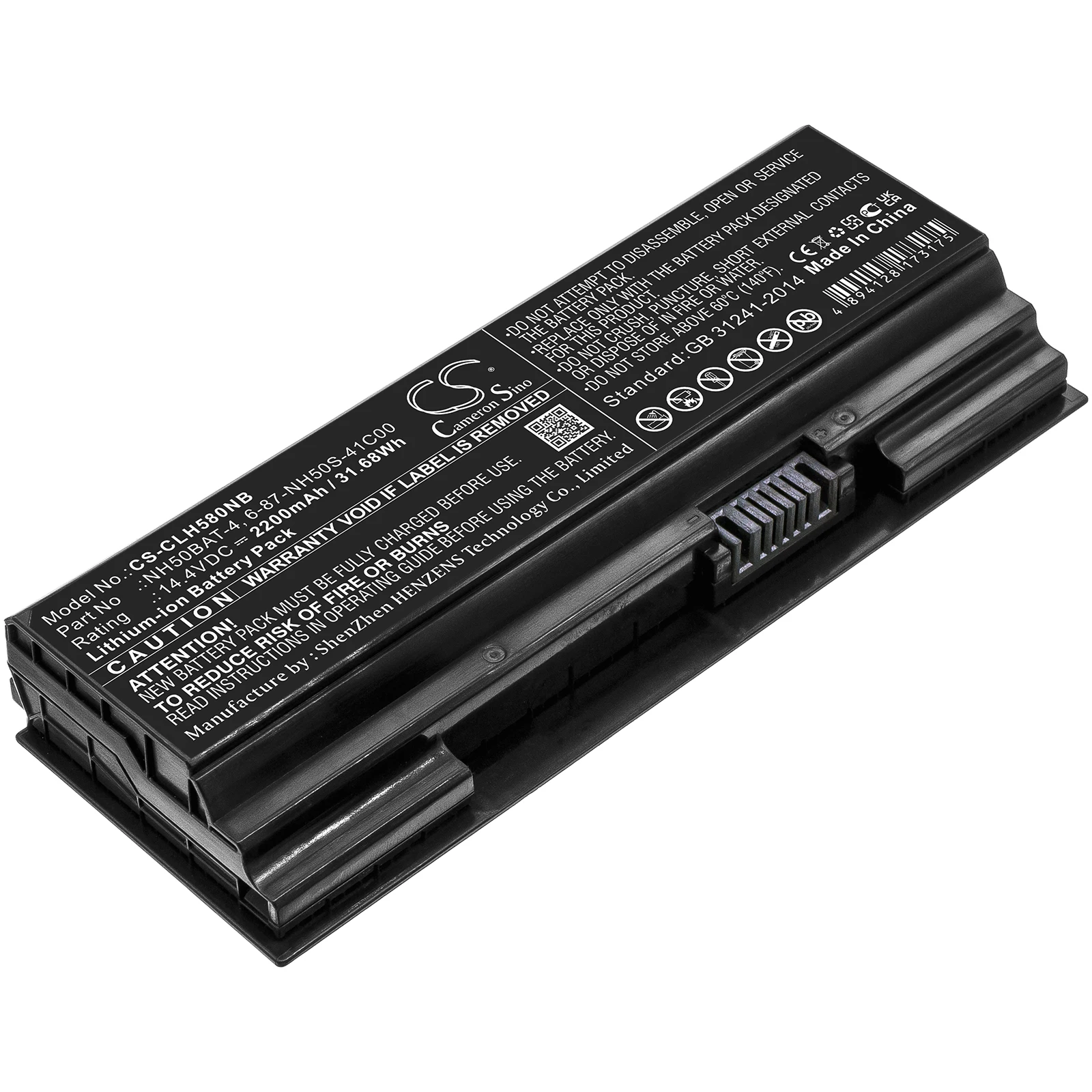 

CS Notebook Laptop Battery for Clevo NH58RAQ NH55RGQ NH70RHQ NH58RHQ NH58RC NH57RA 70RCQ 57RD Fits 6-87-NH50S-41C00 NH50BAT-4