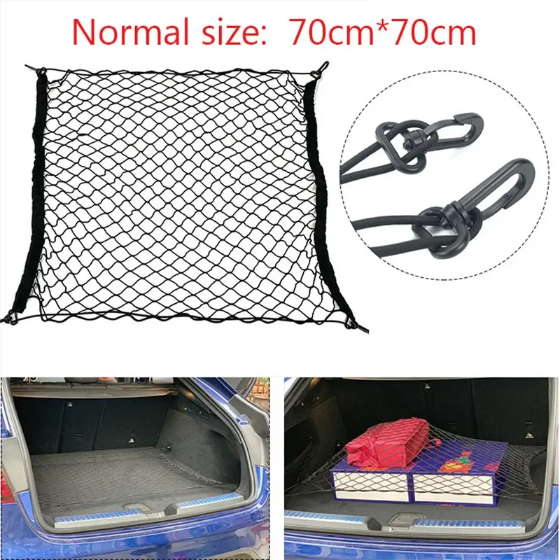 Siatka bagażnika samochodowego do Skody Octavia Yeti Roomster Fabia Rapid Superb KODIAQ Citigo KAMIQ KAROQ SCALA VISION X — zdjęcie 4