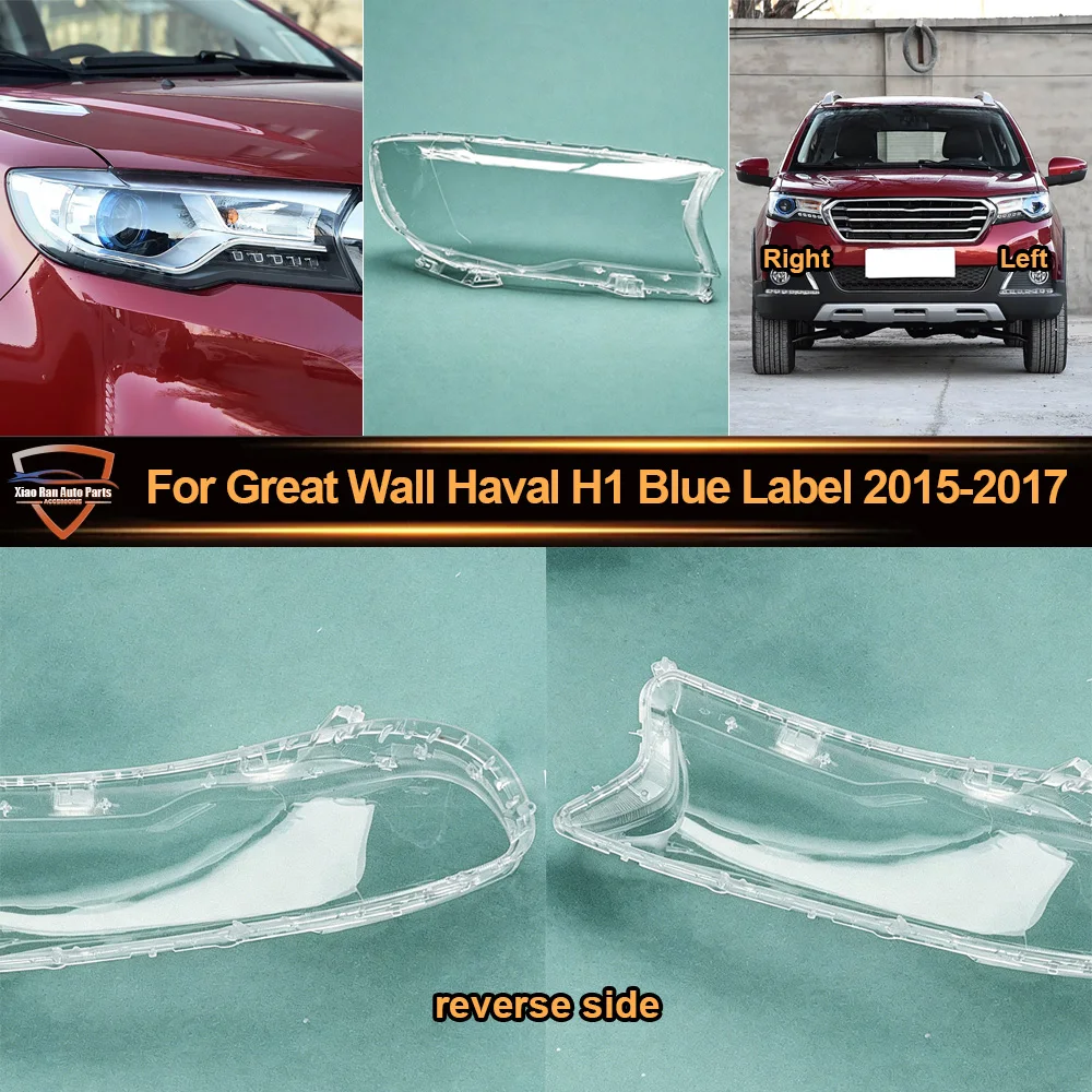 

Headlight Transparent Cover Lampshade Head Lamp Headlamp Shell Lens Plexiglass For Great Wall 2015 2016-2017 Haval H1 Blue Label
