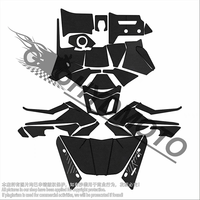 It is applicable to KYMCO KRV180  2022 carbon fiber protective sticker decoration and scratch prevention modification