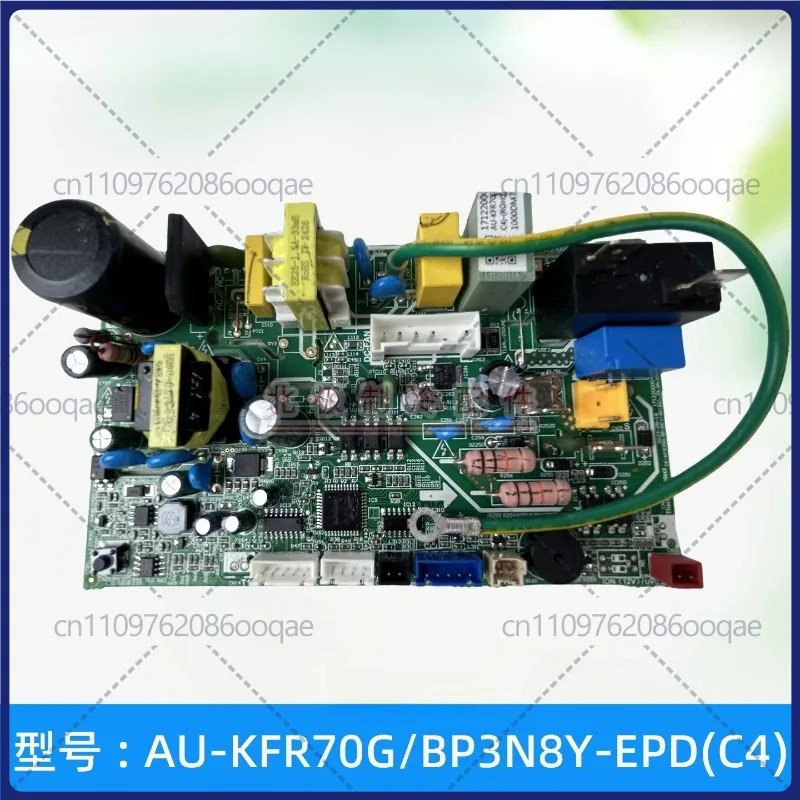 

for AU-KFR70G/BP3N8Y-EPD(C4) Inverter Air Conditioner Indoor Main Control Board 70GW Split AC Motherboard Replacement PCB