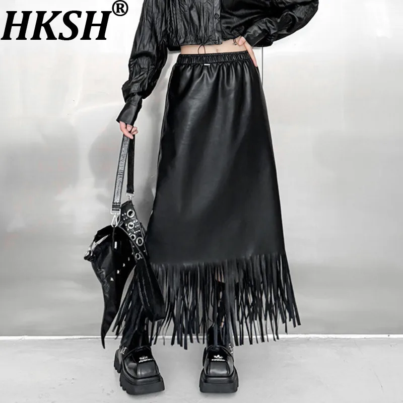 

HKSH Autumn New Women Skirt Niche Design PU Leather Elastic Waist Tassel Hem Dark Techwear Streetwear Chic Casual Skirts HK11992