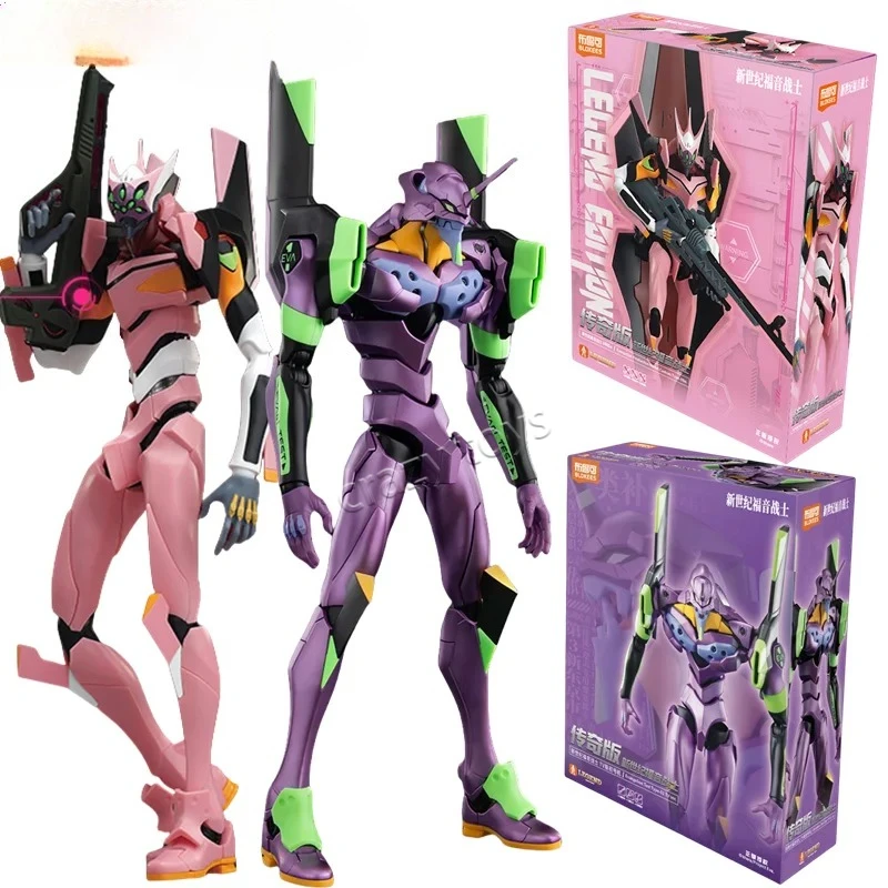 

Распродажа: Коллекционная сборная фигурка BLOKEES EVANGELION EVA-01 EVA08 NEON GENESIS NERV Lkari Shinji (аниме-кукла)
