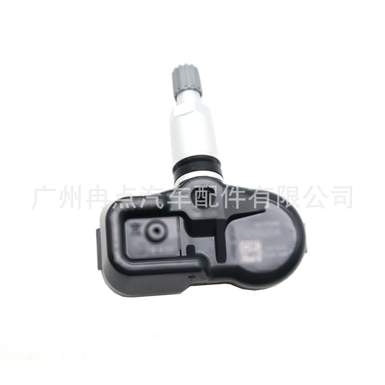 4260748020 for Toyota Lexus auto parts, tire pressure monitors, tire pressure sensors