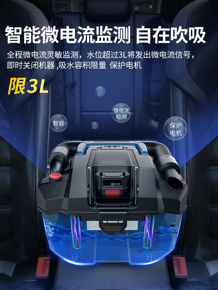 Vacuum Cleaner Household Large Suction Small Powerful High Power Wet and Dry Industrial Handheld Sewing Machine