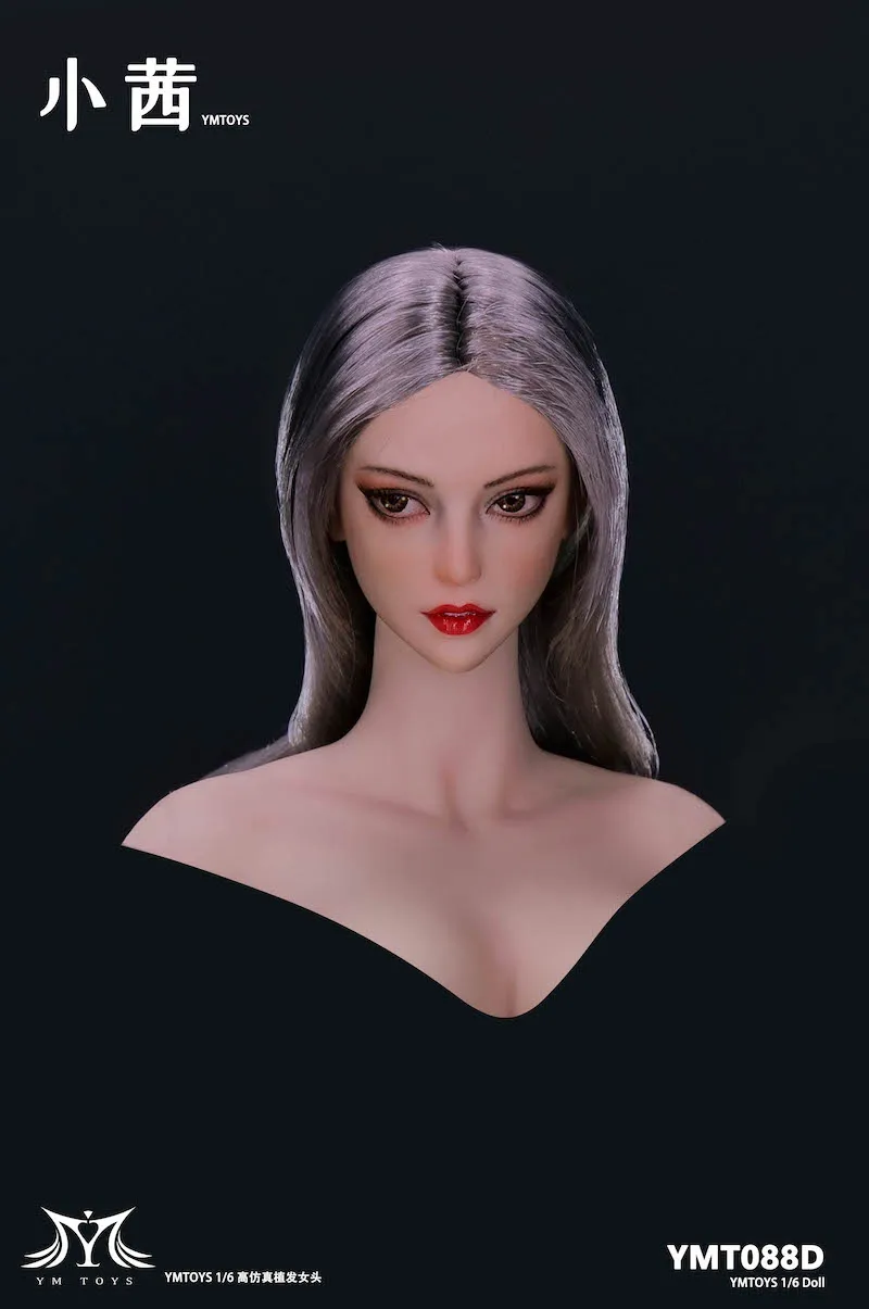 In Voorraad YMTOYS YMT088 1/6 Vrouwelijke Head Sculpt Haartransplantatie Hoofd Carving Model Fit 12 ''TBL PH Bleke Action Figure body Poppen