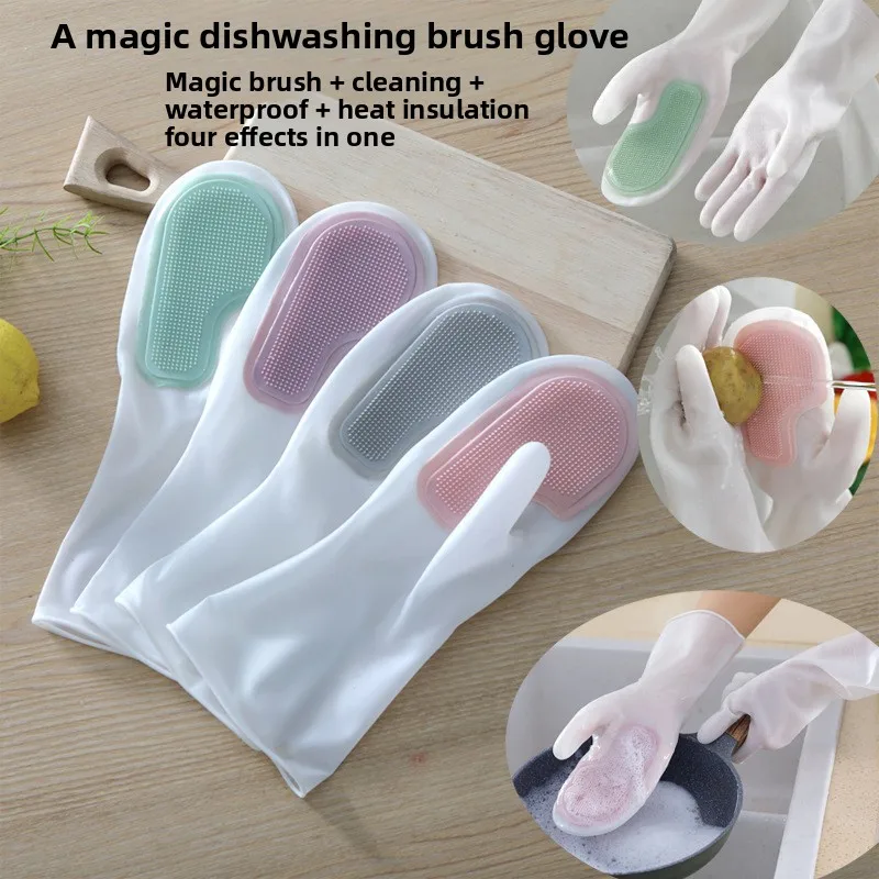 

Multifunctional housework dishwashing cleaning gloves kitchen washing dishes laundry cleaning latex gloves