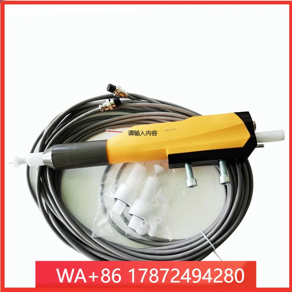 for WANXIN WX-301A Electrostatic Powder Coating Spray Replacement