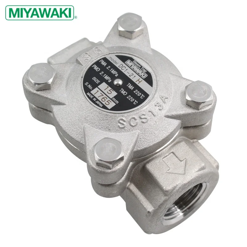 MIYAWAKI DC1-21H 1/2inch DN15 3/4inch DN20 1inch DN25 Balanced Pressure Thermostatic Steam Trap