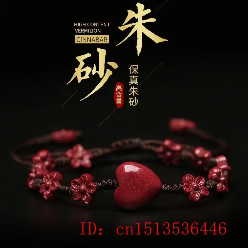 Angepasst Natürliche Red Zinnober Liebe blume Perlen Armband Jade Runde Hand Weben Schmuck Mode Mann Frau Luck Amulett Neue