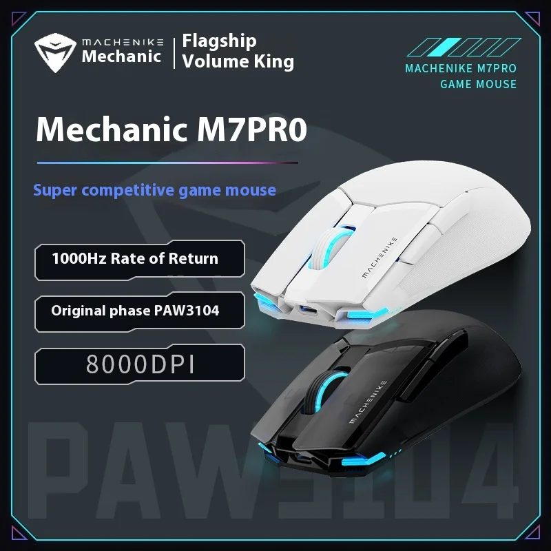 

Проводная/Беспроводная мышь Mechanic M7Pro, игровая мышь двойного режима, 74g, легкий дизайн, 85 часов автономной работы, периферийные устройства для компьютера