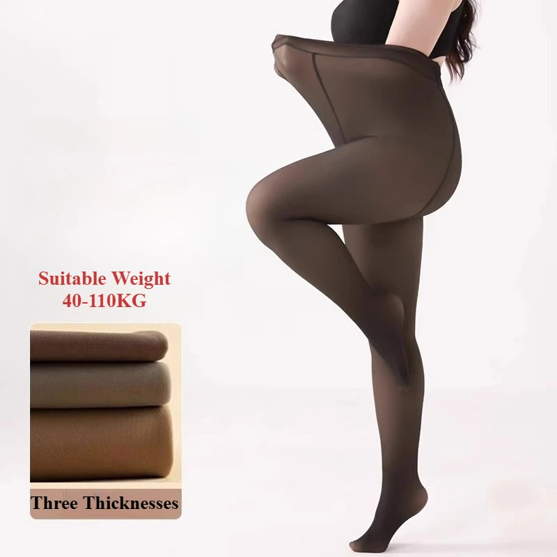 

Черные, проницаемые для кожи, артефакт с голыми ногами, женские весенние, осенние и зимние черные шелковые бархатные утолщенные толстые колготки