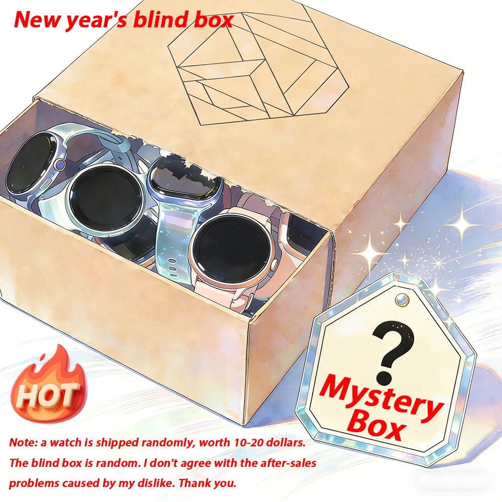 

Новинка 2026: Умные часы в подарочной коробке-сюрпризе (случайная комплектация), случайный подарок на день рождения