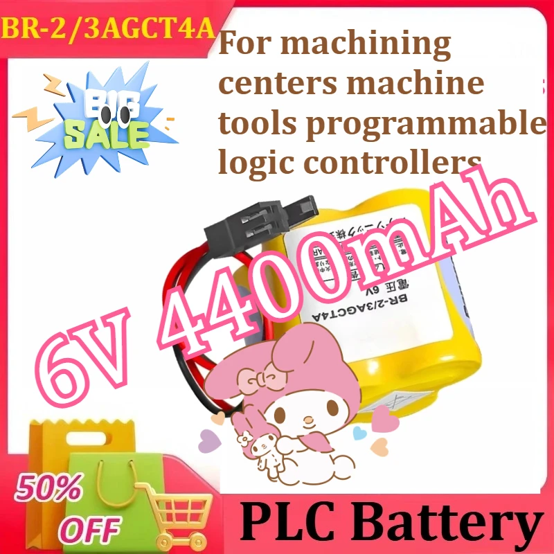 

One Time Non Rechargeable BR-2/3AGCT4A Machining Center Machine Tool PLC Lithium Battery A98L-0031-0025 6V 4400mAh