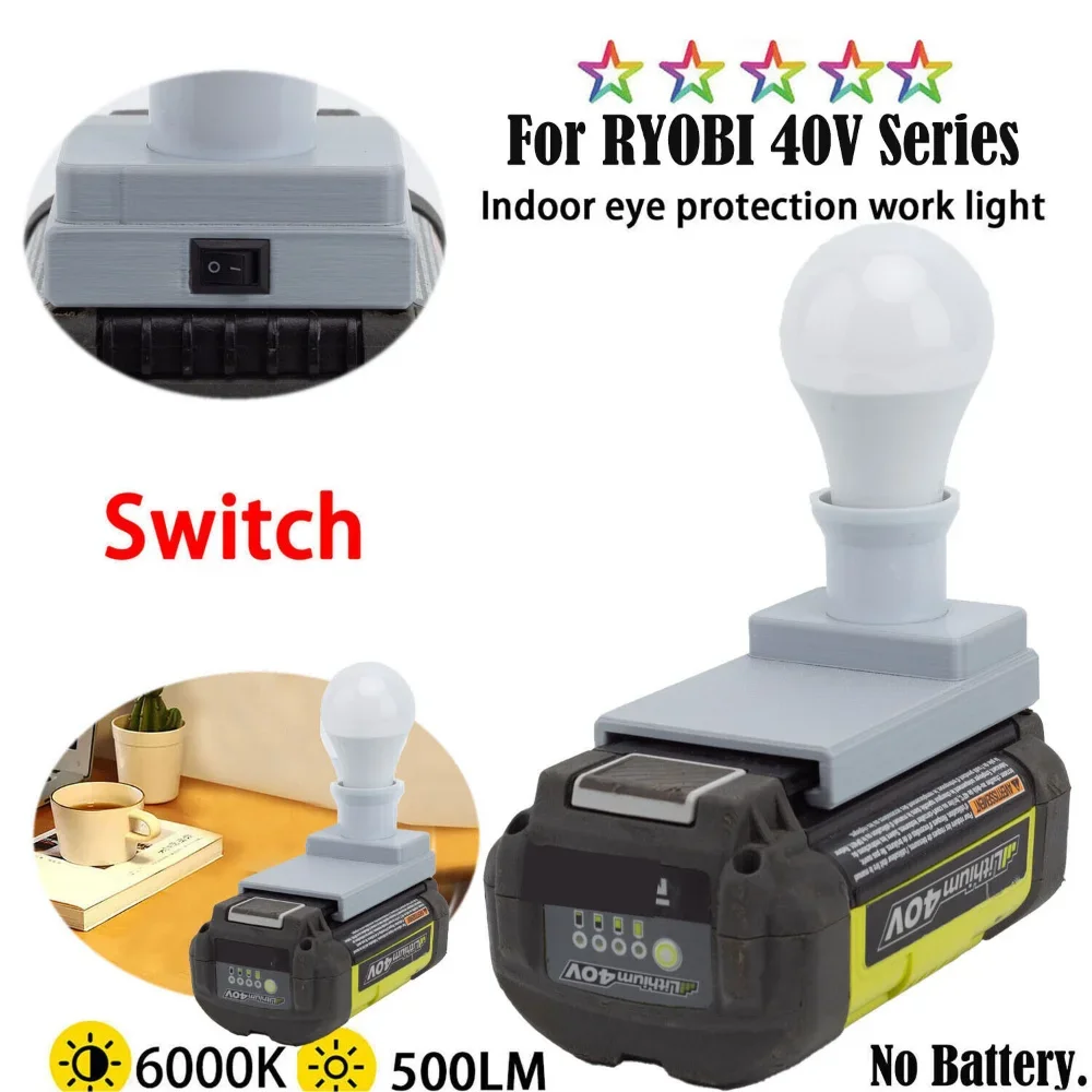 

Portable LED Work Light E27 Bulb Lamp For Ryobi 40V Series Lithium Battery Indoor and Outdoor Emergency Lights(NO Battery )