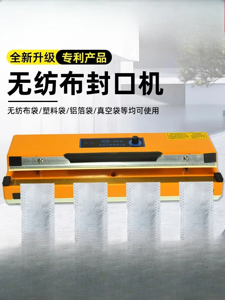 

Non-woven sealing machine Commercial corn fiber tea packaging bag sealing machine Food aluminum foil bag sealing machine