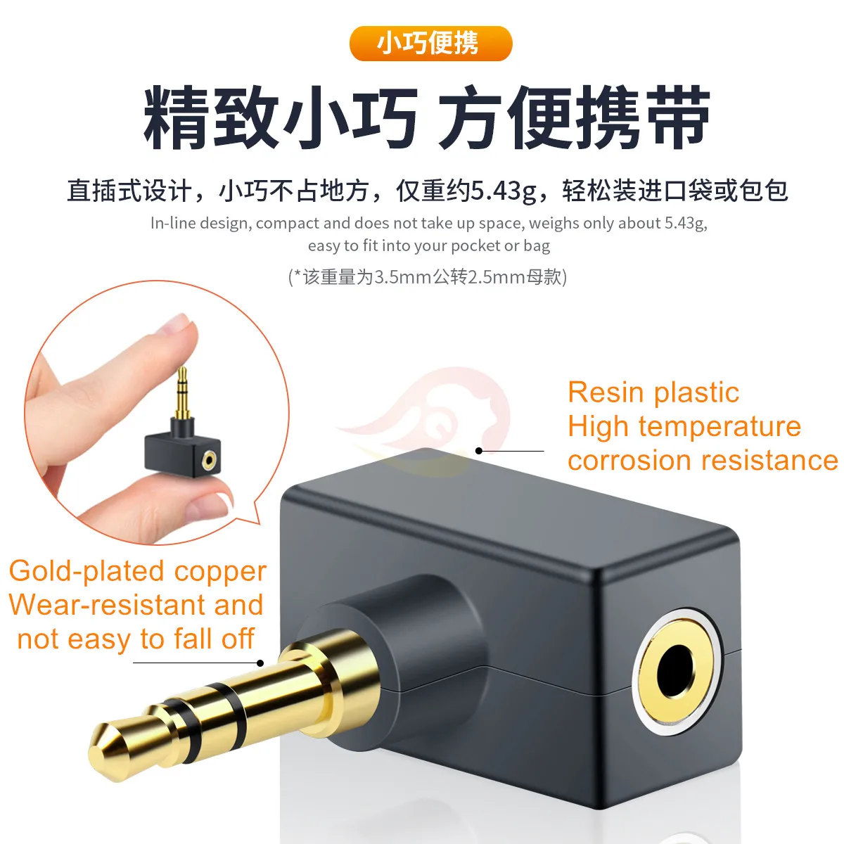 Adaptador de auriculares de 2,5mm, 3,5mm, 4,4mm, convertidor macho a hembra, HiFi chapado en oro, 2,5, 3,5, 4,4, conector Universal