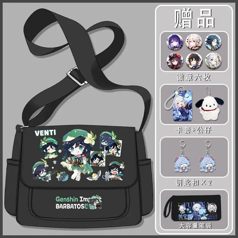 Genshin Impact Merchandise Maplehara Manyo Hutao Single Shoulder Anime Crossbody Bag Student Large Capacity Canvas Backpack Ani