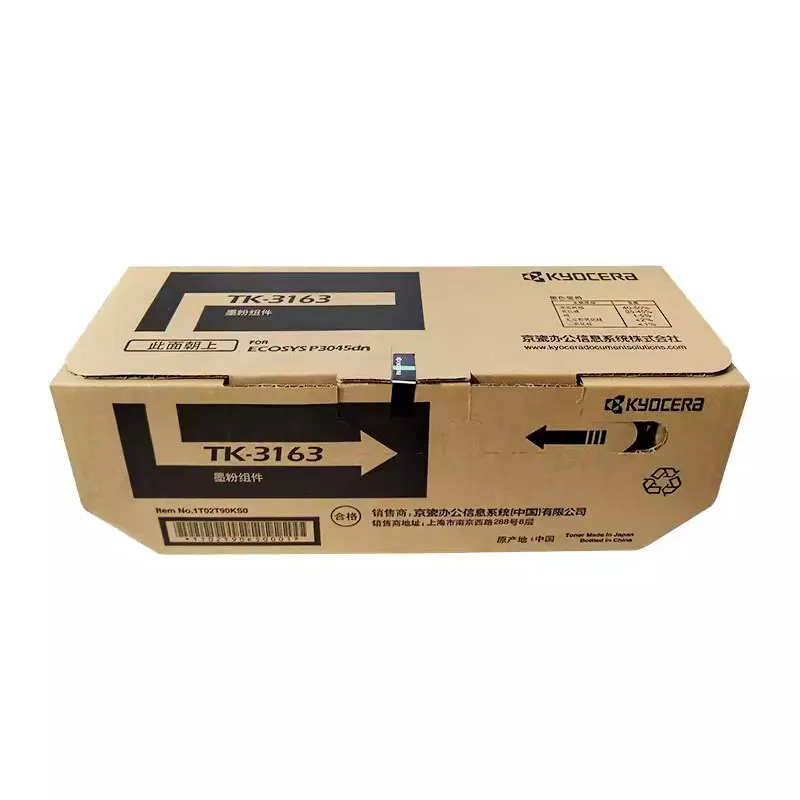 Original TK-3163 Toner Cartridge For Kyocera ECPSYS P3045dn