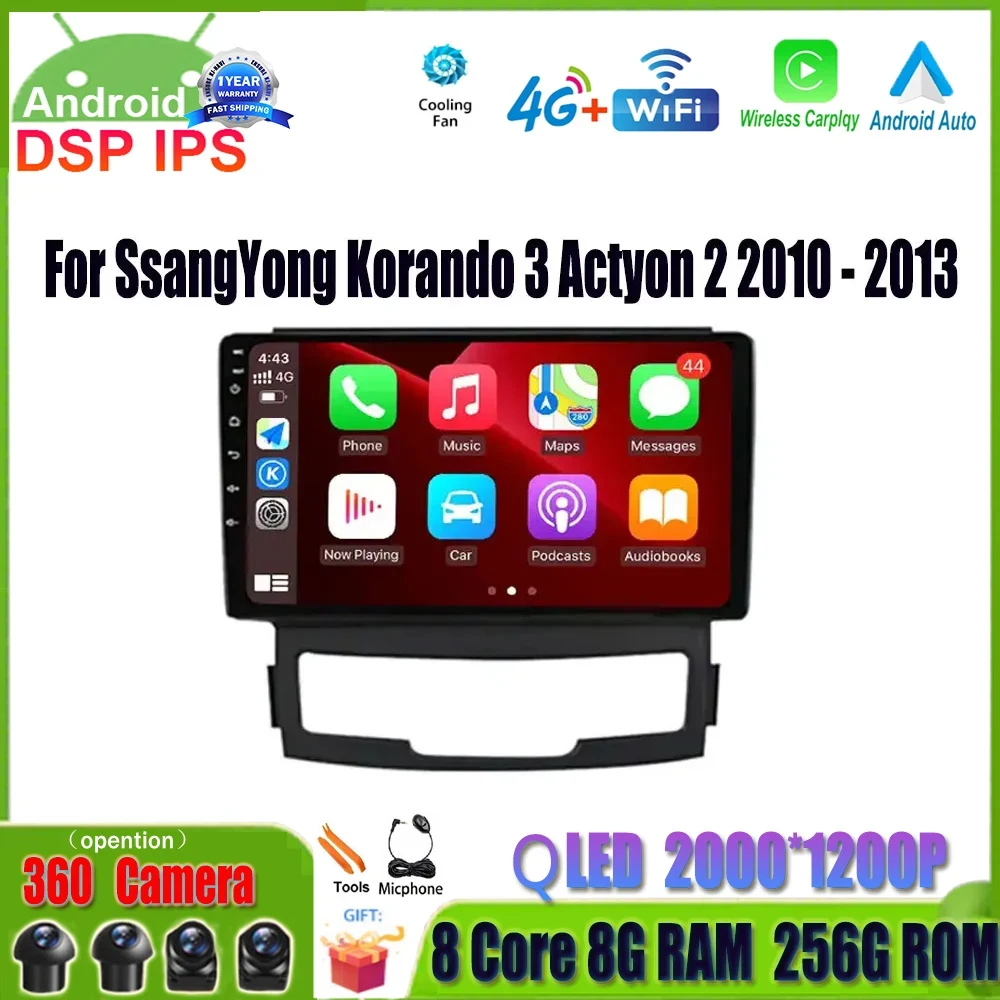 For SsangYong Kyron Actyon 2005 - 2013 Android 14 Car Radio Autoradio Multimedia Video Player Touch Screen GPS DVD 2Din