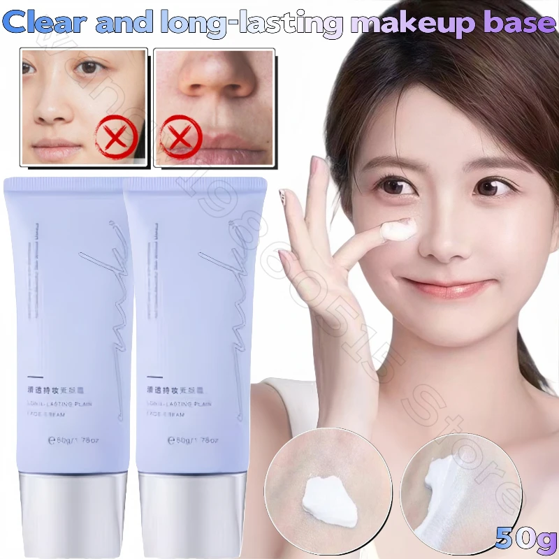 كريم ميكليك للمكياج شفاف طويل الأمد مرطب بدون إزالة أو تفتيح، أساس مكياج رباعي الوظائف للوجه