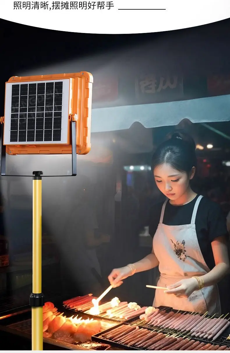 شاحن هاتف فانوس شمسي أصفر 9 شبكات وسطوع قابل للتعديل 4 أوضاع إضاءة للتخييم في حالات الطوارئ وقت تشغيل 10 ساعات + كابل USB #3