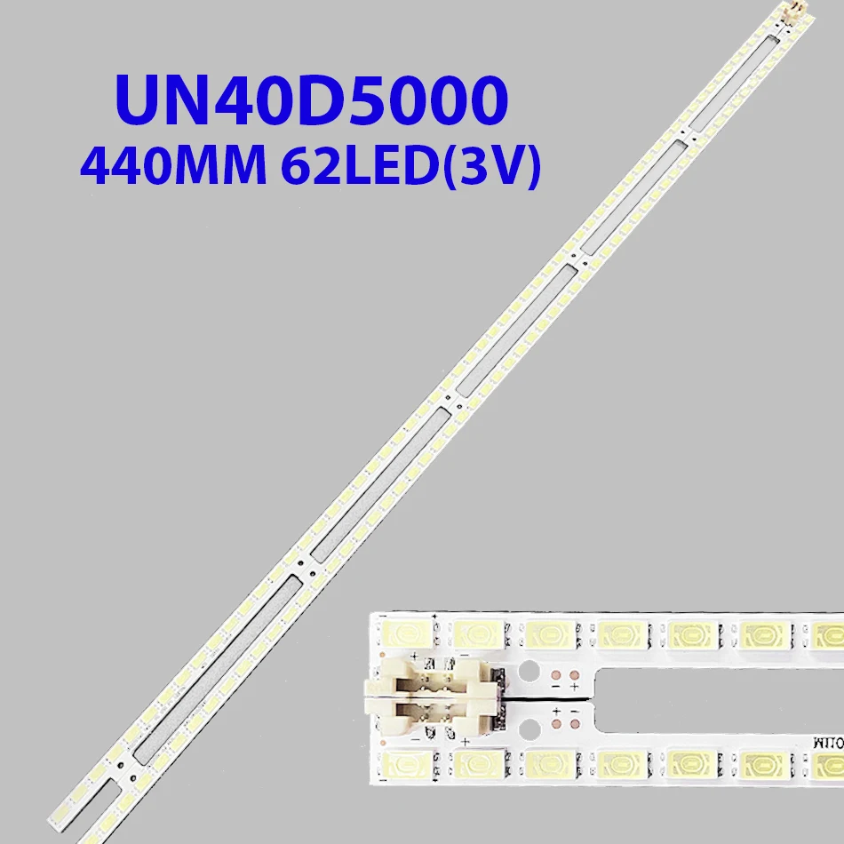

Светодиодная подсветка для UE40D5000PW UE40D6100 UE40D5520 UE40D5000 UE40D5500 UE40D5700 UN40D5000 UN40D5500 UN40D5003 UE40D6100SW