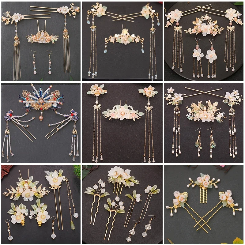 

Hanfu headgear women's accessories hair hairpin ancient hair accessories antique hairpin fringed hair hairpin fairy gas set