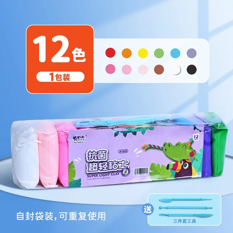 

5PCS 12 /24 /36 Colors Ultra-Light Clay With Tools Handmade DIY Plasticine Children's Gift Includes Vibrant Colors Clay Set