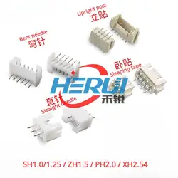 男性用ピンヘッダーソケット,ディップ,直角,smd,1.0, 1.25, 1.5, 2.0, 2.54,1.25,h,ph,xh,2.0mm,mmピン2.54/8/9 p,10個