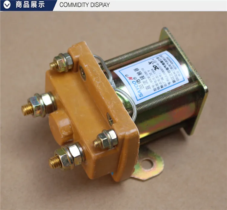 Electric tricycle DC contactor 12v 24v 36v 48v 60v 72v