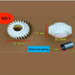 1Pc Fully Automatic Washing Machine Clutch White Plastic Gear Ratchet Bidirectional Gear Spring Gear Accessories