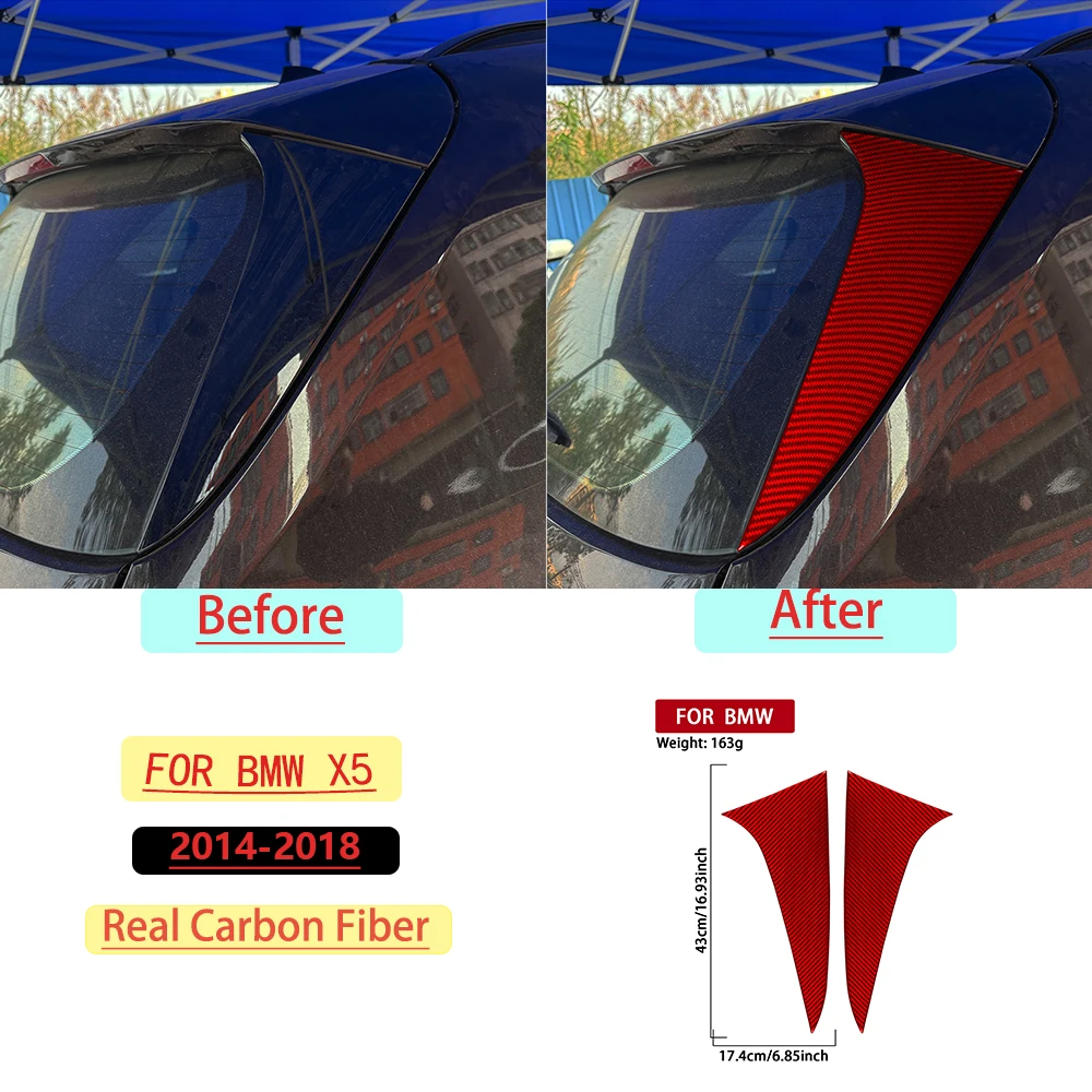 For BMW X5 2014–2018 Panels on either side of the Rear Window Trim Red Real Soft Carbon Fiber Car Interior Accessories Stickers
