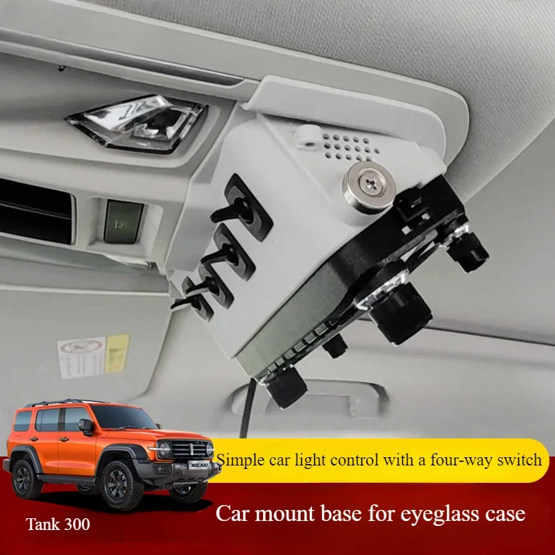 

Modified Dais Panel 4-way Light Switch Car Radio Instant Pass Yaesu Hand Mark Bracket Base for Tank 300