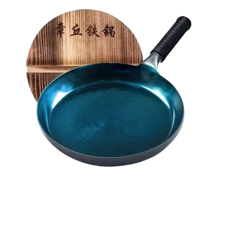 

26/28/30cm Iron Frying Pan,Induction Compatible,Chinese Traditional Hammered Pan Blue Cooking Wok Kitchen Cookware