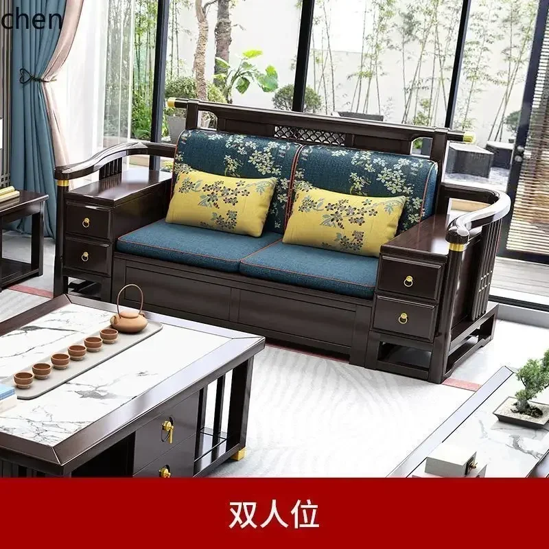 Solid Wood Sofa Set For Small And Large Living Rooms, Dual-use Modern Minimalist Storage CabinetN10