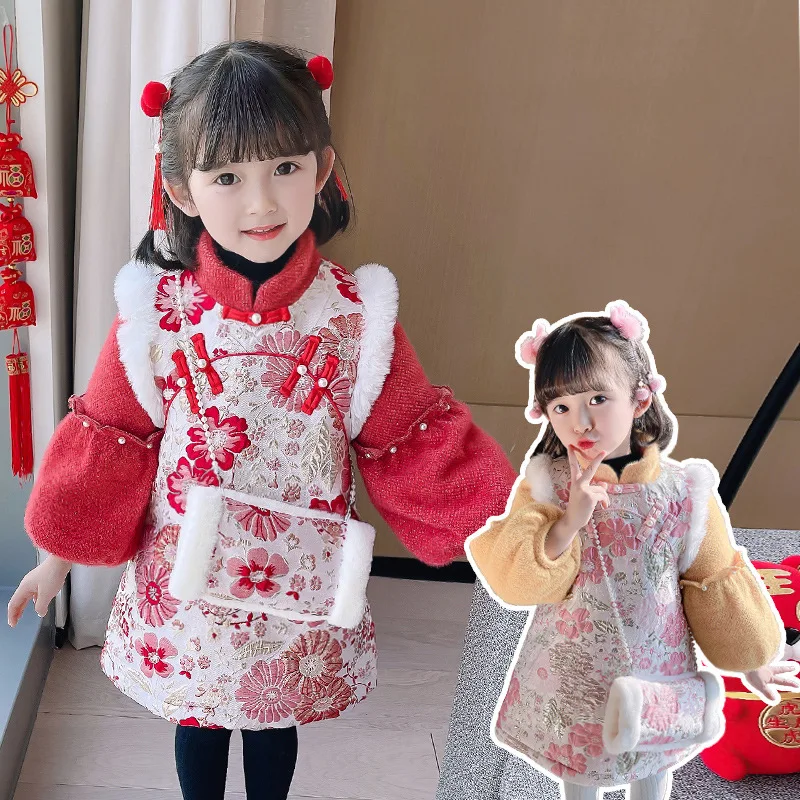 

Winter Kids Cotton The Lantern Sleeve Girls Chinese Lovely Traditional Ancient Hanfu Children Thick And Quilted Tang Suit