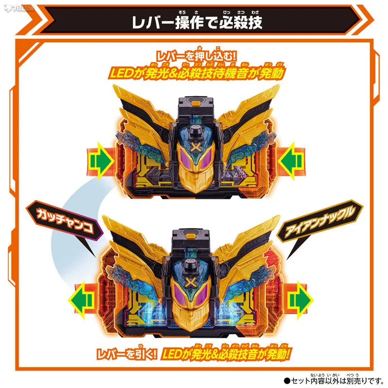 Bandai Original KAMEN RIDER GOTCHARD DX tipo 10 TRAIN Anime figura de acción modelos de juguete para ensamblaje regalos de modelos coleccionables